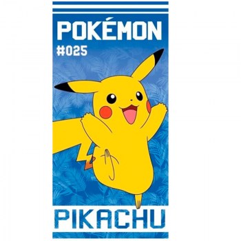 9818038436580114608